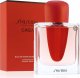 Shiseido Perfumy Damskie Shiseido EDP EDP 50 ml Ginza Intense 6