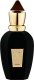 Xerjoff Opera EDP 50ml 3