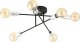 Lampa wisząca Emibig Nowoczesny żyrandol loftowy 6 żarówek srebrny złoty 2 kolory 4