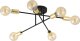 Lampa wisząca Emibig Nowoczesny żyrandol loftowy 6 żarówek srebrny złoty 2 kolory 5