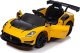 Maserati Pojazd elektryczny Maserati MC20 GT2 z ekoskórą EVA, Bluetooth i funkcją wolnego startu 9