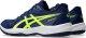 Asics Buty Asics UPCOURT 6 1071A104 400 7