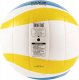 Mikasa Piłka siatkowa plażowa Mikasa Beach Classic biało-żółto-niebieska BV543C-VXB-YSB 5 4