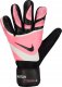 Nike Rękawice Nike GK Match Jr FJ4862-014 3