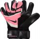Nike Rękawice Nike Grip3 FB2998-013 1