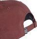 Adidas Czapka z daszkiem ADIDAS Baseball Sportowa LT EMB r 54-56cm 4