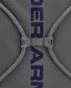 Under Armour Worek sportowy UNDER ARMOUR Ozsee Plecak SZKOLNY granatowy 16