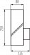 Kinkiet Kanlux Kanlux Laven 36548 kinkiet ogrodowy IP44 1x10W E27 grafitowy 2