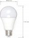 Lampa sufitowa LVT LVT Pir 4982-PC plafon lampa sufitowa z wbudowanym czujnikiem PIR 2x25W E27 biały 18
