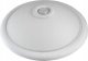 Lampa sufitowa LVT LVT Pir 4982-PC plafon lampa sufitowa z wbudowanym czujnikiem PIR 2x25W E27 biały 28