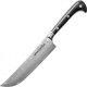 Samura Samura SULTAN CUOCO (Chef's knife) CM.16,4 1