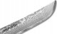 Samura Samura SULTAN CUOCO (Chef's knife) CM.16,4 2