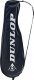 Dunlop Zestaw do badmintona Dunlop Nitro Star 2 13015197 3
