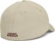 Under Armour Czapka sportowa Under Armour BLITZING CAP Bejsbolówka r L/XL 1