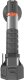 Nebo NEBO LUXTREME SL50 SPOTLIGHT akumulatorowa 800mt SPT-1003-G 8