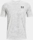 Under Armour Koszulka męska Under Armour ABC Camo Short Sleeve S 8