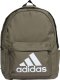 Adidas Plecak adidas Classic Badge of Sport khaki HR9810 1