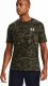 Under Armour Koszulka męska Under Armour ABC Camo Short Sleeve moro XL 1