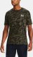 Under Armour Koszulka męska Under Armour ABC Camo Short Sleeve moro XL 12