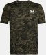 Under Armour Koszulka męska Under Armour ABC Camo Short Sleeve moro XL 14