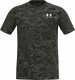 Under Armour Koszulka męska Under Armour ABC Camo Short Sleeve moro XL 18