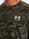 Under Armour Koszulka męska Under Armour ABC Camo Short Sleeve moro XL 6