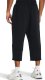 Under Armour Spodnie męskie UNDER ARMOUR Cargo UA Unstoppable Fleece Baggy XL 2