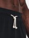 Under Armour Spodnie męskie UNDER ARMOUR Dresowe Sportowe UA Rival Terry Joggery XL 10