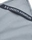 Under Armour Ręcznik szybkoschnący Performance Towel 40 x 70cm szary 2