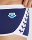 Arena Męskie kąpielówki bokserki pływackie Arena Icons Swim rozmiar 95 1