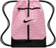 Nike Worek Nike Academy DA5435-675 1