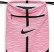 Nike Worek Nike Academy DA5435-675 4
