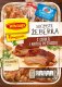 WINIARY Winiary Pomysł na... Soczyste żeberka z cebulą i natką pietruszki 28 g 2
