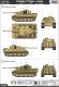 Hobby Boss Model plastikowy PzKpfw VI Tiger I early 1/16 3
