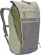 Plecak turystyczny Thule Thule | Commuter Backpack 18L | TPCB-118 Paramount | Backpack | Olivine | Waterproof 8