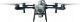 Dron DJI Agras T25 1