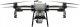 Dron DJI Agras T25 1