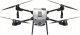 Dron DJI Agras T25 3