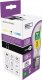 Emos Żarówka LED Emos Filament ZF5148 3,8W (60W) E27 A60 3000K biała ciepła 5