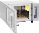 Kuchenka mikrofalowa Royal Catering Profesjonalna kuchenka mikrofalowa 100 programów 25L 1550W Profesjonalna kuchenka mikrofalowa 100 programów 25L 1550W 2