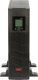 UPS EAST ZASILACZ UPS AT-UPS2000S-RT-RACK 2000VA EAST 1