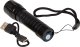 Latarka Blow 71-353# Latarka ręczna taktyczna led+etui 3