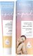 Eveline DEP.Krem d/dep 125ml Just E. tw.ciał.bikin 1