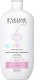 Eveline EVELINE BODY Emulsja350ml 6CERAMIDES Emolientowa 1