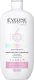 Eveline EVELINE BODY Emulsja350ml 6CERAMIDES Emolientowa 2