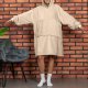 Froster Bluzair Koco Bluza Oversize Kapturem Beżowa 4w1 9