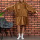 Froster Bluzair Koco Bluza Oversize z Kapturem Toffee 4w1 10