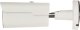 Kamera IP APTI KAMERA IP APTI-AI801CA4-27135Z 8.3Mpx 2.7... 13.5mm - MOTOZOOM 2