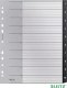 Leitz Przekładki Recycle 1 - 10, A4, PP, czarne 12080000 10