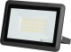 Naświetlacz Orno REFLEKTOR LED AD-NL-6255BL4 ADVITI 5